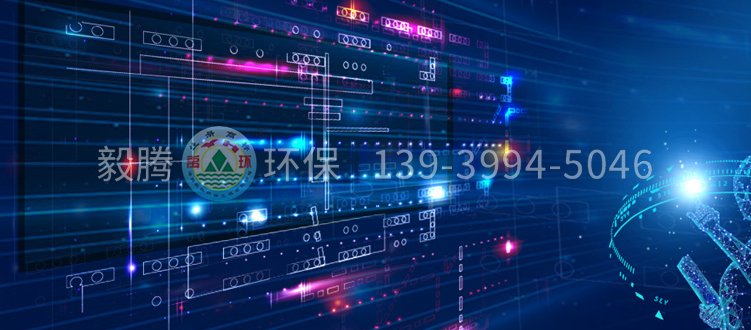 備品備件及專(zhuān)用工具提供