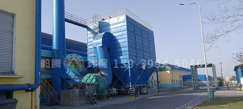 恒康鋁業中頻爐除塵器 陽極車間澆注系統除塵器